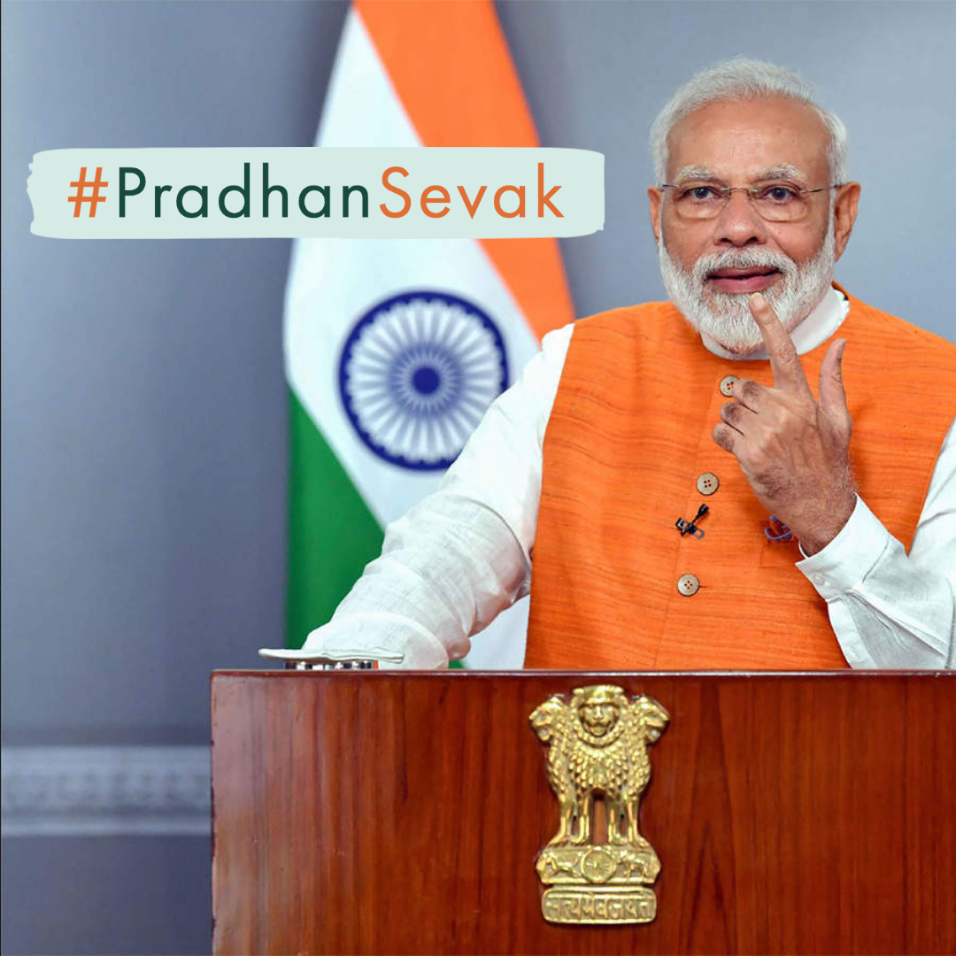 PradhanSevak