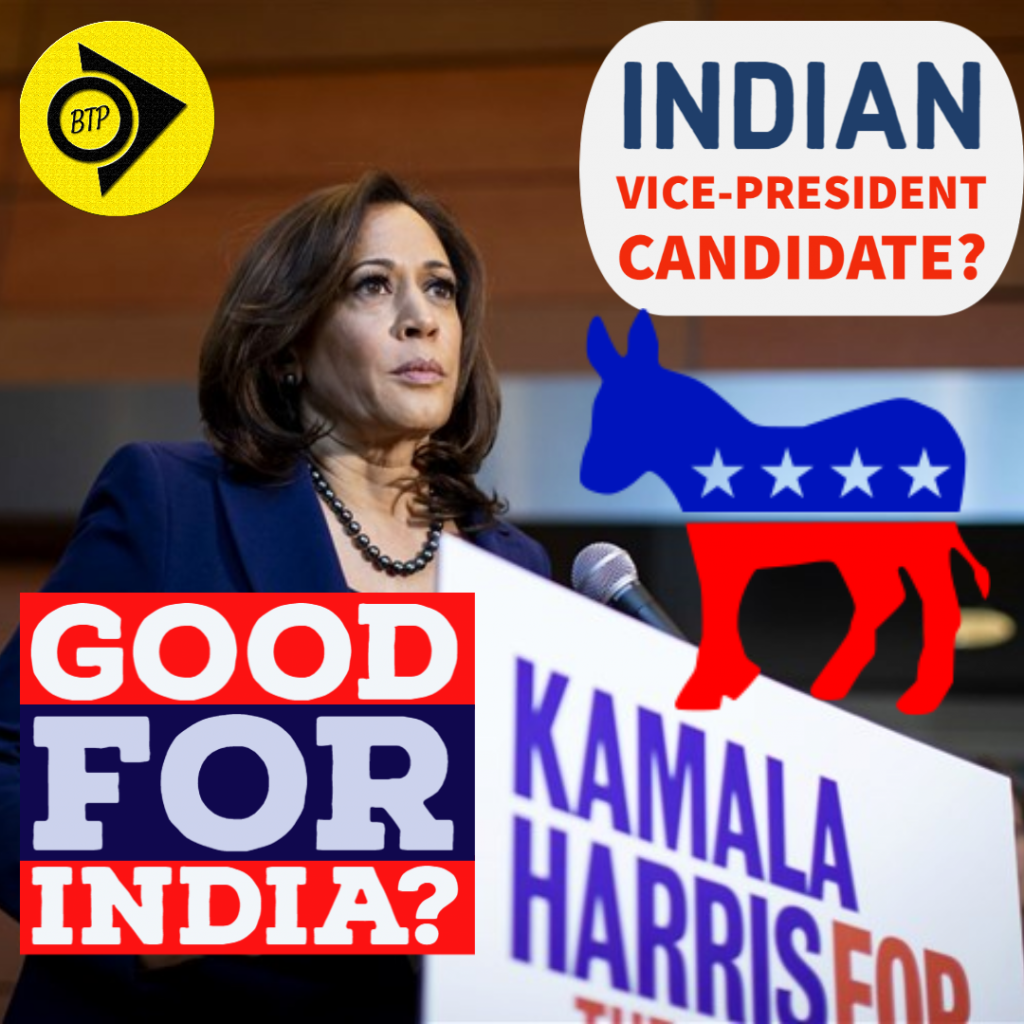 Kamala Harris