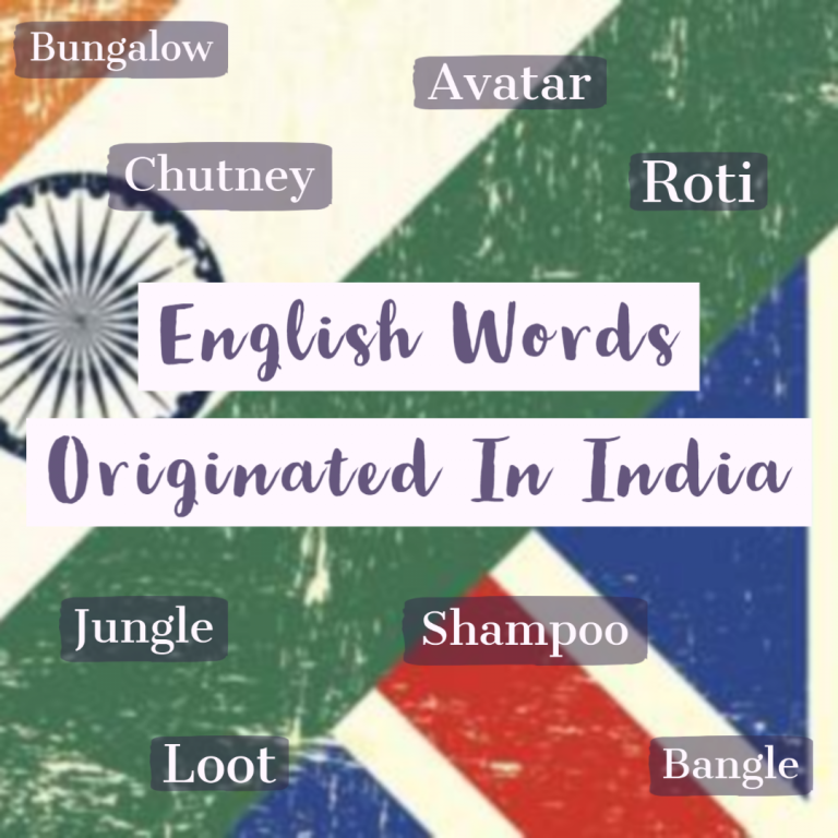 english-words-originated-in-india-and-used-in-india-entertainment-btp