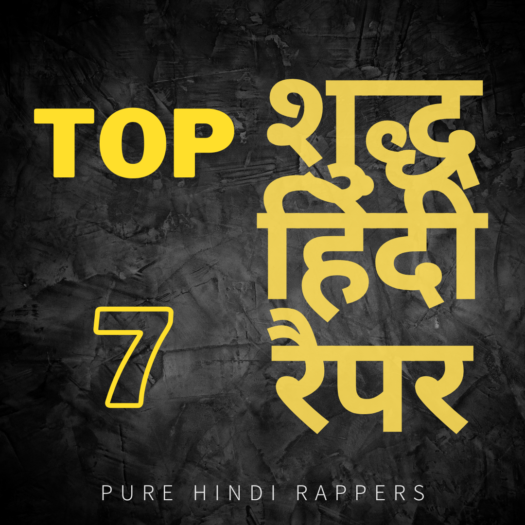 Top Hindi Rappers BTP